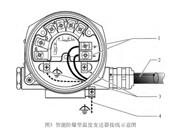 溫度變送器圖3.png